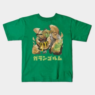 Monster Hunter Rise Sunbreak Garangolm Kanji Icon Kids T-Shirt